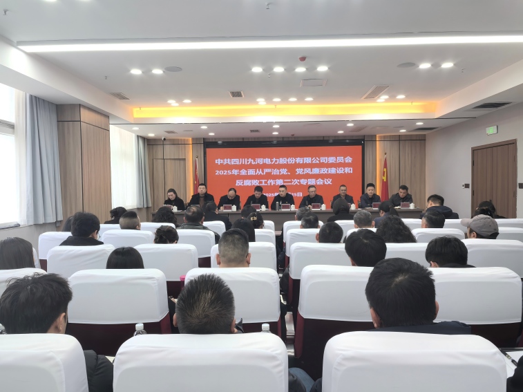 568ce1f241b0e6a78099bf0cbf18c83b(1)