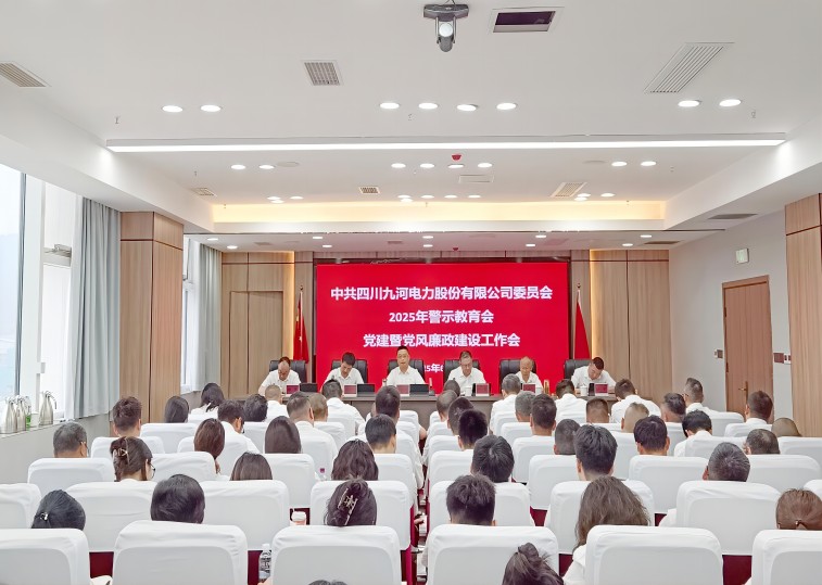 2d3015a1a8a5479b1c4dcd52e3d32dd(1)