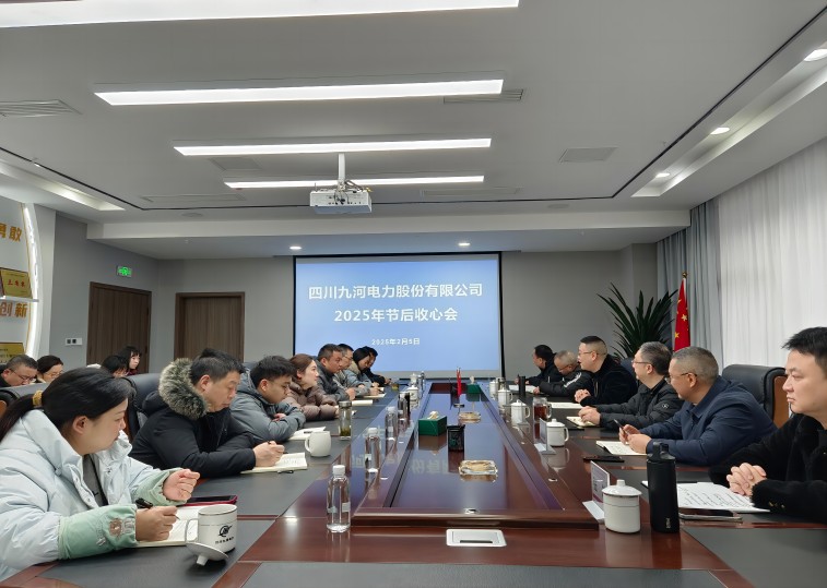 cb026f113fcd67fcd7f258357fa9fb2(1)