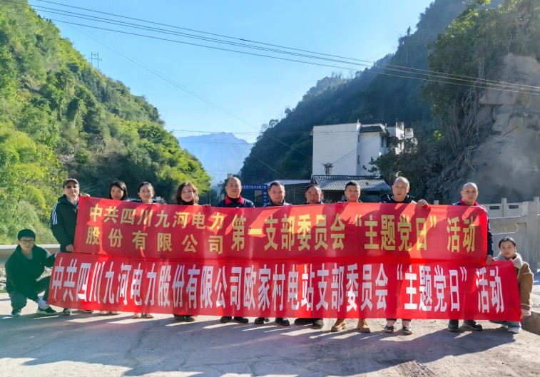 微信图片_20250103091441(1) 微信图片_20250103091441(1)