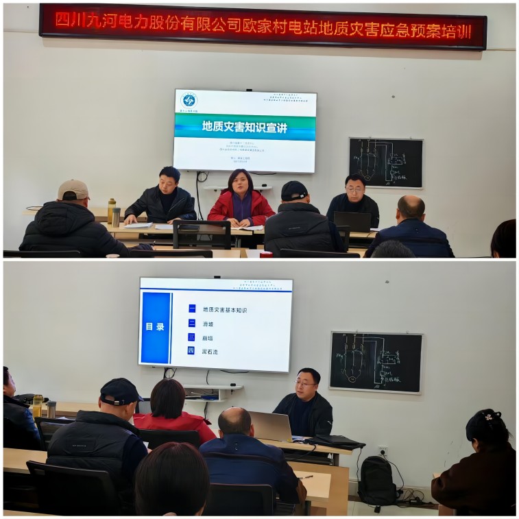 edccee800f3f28e2eebf8027002f28f(1)