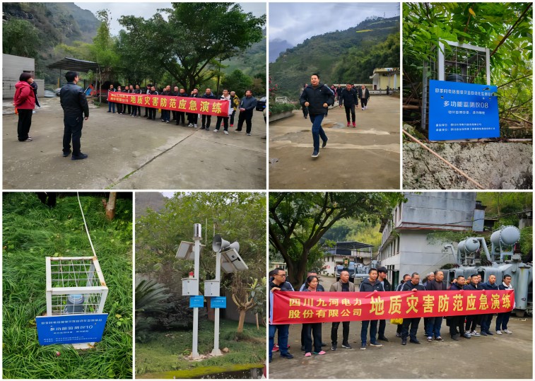 c811382002a499cadd2ef1d21ab96ee(1)